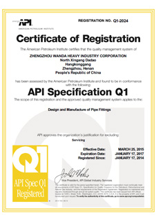 Certificate Q1-2024