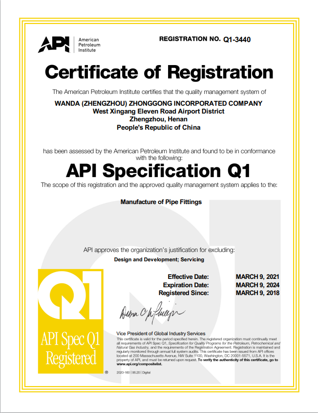 Qualifications_Zhengzhou Wanda Heavy Industry CO., LTD._Zhengzhou Wanda ...