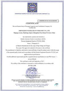 2015PED Certificate